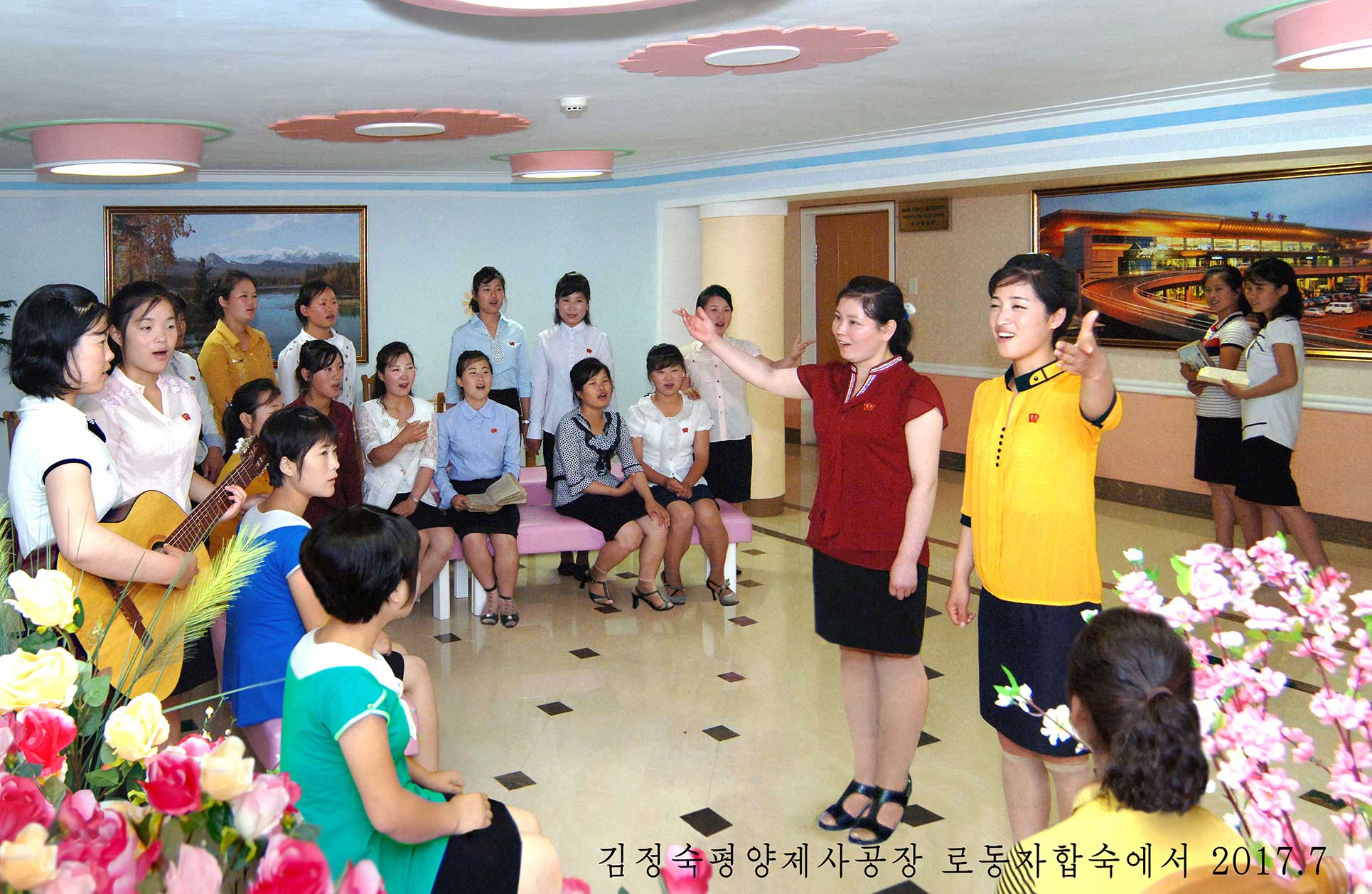 12-정든보금자리 로동자합숙